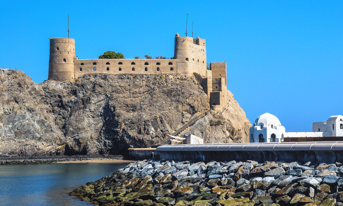 Al-Mirani Fort, Old Muscat